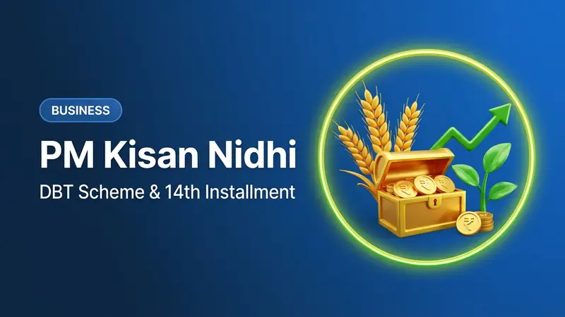 PM Kisan Samman Nidhi: किसानों के लिए खुशखबरी, भारत सरकार द्वारा 14वीं किस्त की तारीख जारी कर दी गई है.