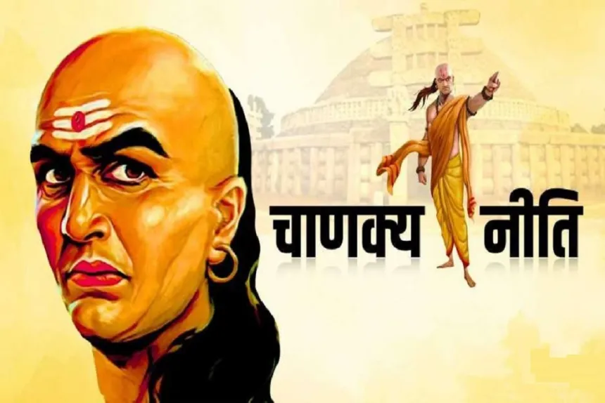Chanakya Niti: 5 Things Written in a Person’s Destiny