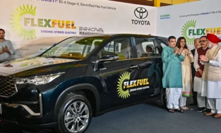 Electric Flex Fuel Vehicle: दुनिया का पहला इलेक्ट्रिक फ्लेक्स फ्यूल वाहन आज लॉन्च होगा। यहां 5 चीजें हैं जो आपको जाननी चाहिए