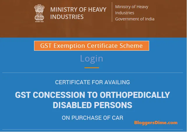GST Concession For Physical Handicapped:कार खरीदने पर विकलांगों के लिए जीएसटी रियायत: भारी उद्योग मंत्रालय, 2023/24